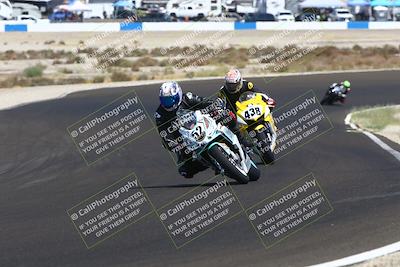 media/Sep-05-2025-CRA (Fri) [[b1fe00145a]]/1145am (Turn 6 Entrance)/